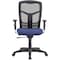 Lorell Premium Seat, Navy, Fabric 86216 - alternate 7